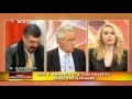 Προβολή Βίντεο