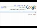 عدي ديلبيرو