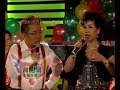InnoForm Media - Ah Bin Ge Gua Tia Xiu - San Sheng Wu Nai