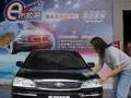 my vmax