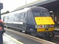 Here is a 2 part video of filming trains at Grantham.