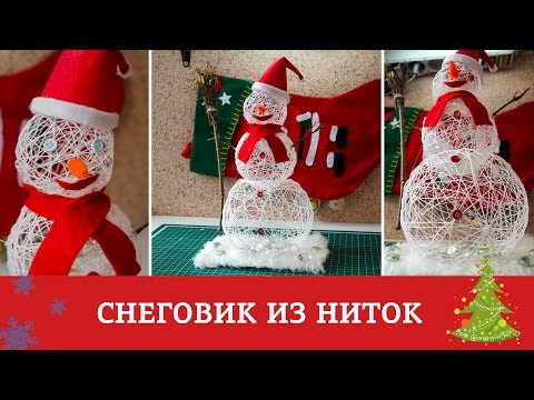 Оберег сшить Оберег сшить