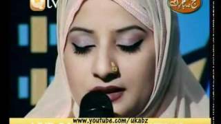 Marhaba Aaj Chalein Geh Shah-e-Abraar - Huriya Raf