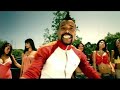 Black Eyed Peas - Bebot