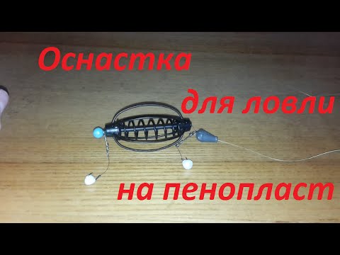 новые пружины рыбалка новые пружины рыбалка