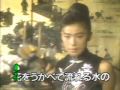 蘇州夜曲. 李 香蘭(山口淑子) 渡辺はま子霧島昇 昭和15年[台灣許仙唱]