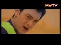 hai guzarish full song from gajini 2008 aamir khan and asin from IKYTV india bollywood sexy funny award kiss actor salman khan pakistan karachi dubai