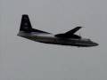 2007 Jones Beach Airshow - Golden Knights' C-31 Troopship
