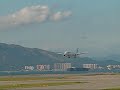 AF188 Landing at HKIA