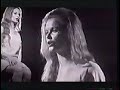 JEANNIE C RILEY - HARPER VALLEY PTA