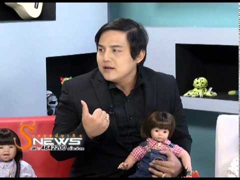 ตุ๊กตาลูกเทพ