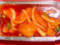 Radio Host Prank Calls Chinese Takeaways