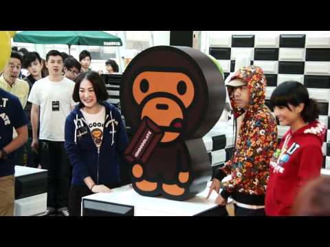 Nigo 蔡穎恩陳嘉寶:CHOCOOLATE × BabyMilo Pop Up Store 亮燈儀式