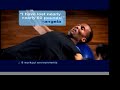 Yourself!Fitness - responDESIGN informercial 04/07/05