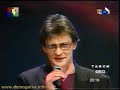 A. Domogarov \"???????? ? ??????\" A. Domogarov \"???????? ? ??????\"