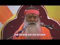 he hanumaan bahu balvaan bhakti gyan vairgya ki khaan