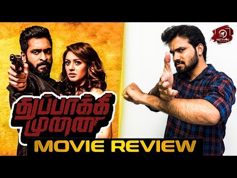Thuppakki Munai Review | Vikram Prabhu | Hansika | Movie Review | Review Raja