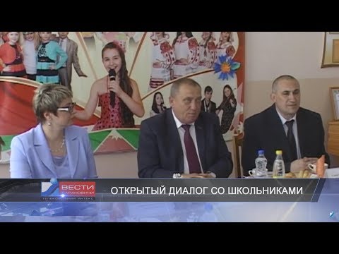 Вести Барановичи 31 мая 2017.