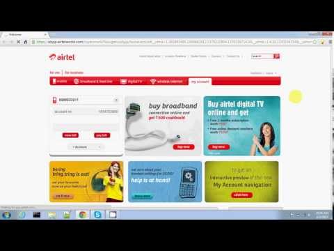 how to know airtel postpaid bill amount