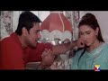 Kash Aaap Hamare Hote-part4