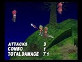 Disgaea 2 / developer interview