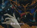Dancouga 2nd ED \"shadowy dream\" Dancouga 2nd ED \"shadowy dream\"