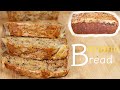 Banana Bread Recipe With Lots Of Bananas