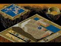 played using dosbox.