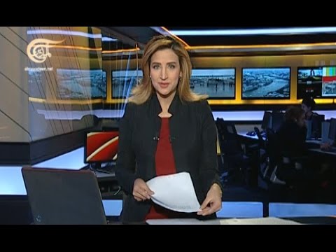 نشرة الأخبار الظهيرة - 2015-01-30