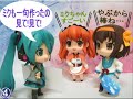 ??????????????????? Mikuroid Theater(Hatsune Miku NENDOROID) ??????????????????? Mikuroid Theater(Hatsune Miku NENDOROID)