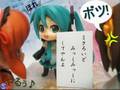 ミクろいど劇場【初音ミクねんどろいど】 Mikuroid Theater(Hatsune Miku NENDOROID)