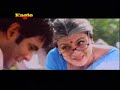 Rules (Pyar ka Superhit Formula) 10 of 13 Rules (Pyar ka Superhit Formula) 10 of 13