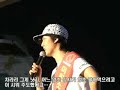 (2008년 6월 1일 새벽 대한민국의 민주주의는 또 한번 죽었습니다.)http://bbs1.agora.media.daum.net/gaia/do/debate/read?bbsId=D003&articleId=856194차라리 양초장사가 배후라고 해라.. ㅎㅎ(