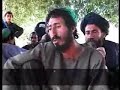 Rozi Pashtoon Rozi Sag ast dar Afghanistan