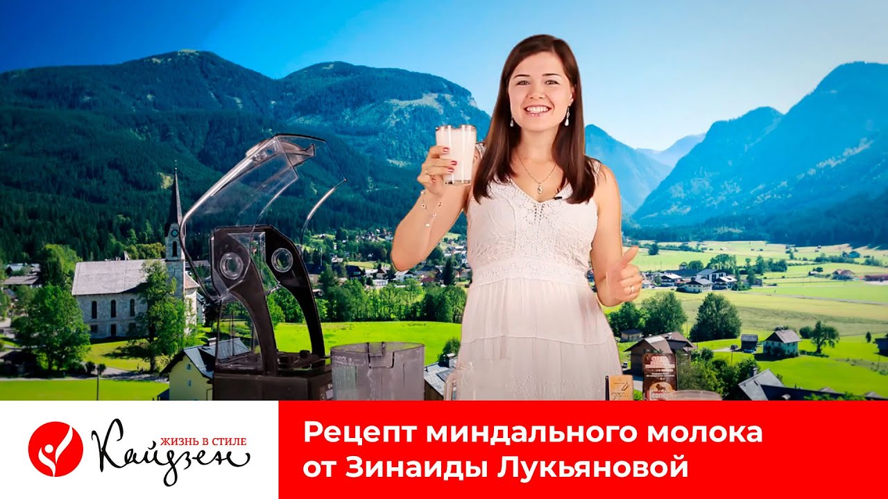 лукьянова видеоуроки бесплатно лукьянова видеоуроки бесплатно