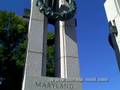 Washington County veterans at WWII monument - 2nd Trip
