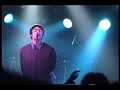 columbia  oasis-1994-9-14tokyo