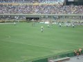 Torcida Pedindo Gol