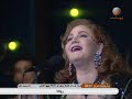 ميادة الحناوى -كبريائى