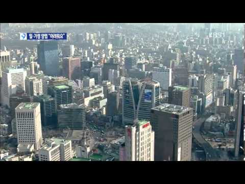 여성 - 앵커 멘트 어린이집에서 엄마 아빠 기다리는 어린이들 모습 보셨는데요. 정부는 일과 가정이 양립할 수 있도록 이런 어린이집을 늘리려고 하는데요. 또 가족친화 인증제도 같은 것도...