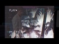 DIGITAL WAVES - Miami Vice
