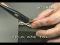 GSCC銀粘土プロ技術養成講座2008.6公開添削その2