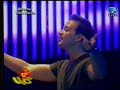 Banda XXI - Villa Maria 2007 - Que Bonito