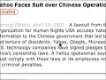 Yahoo Sued for Violating Human Rights