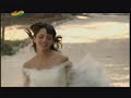 Melendi - Novia A La Fuga