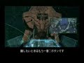 ANUBIS??????????... ANUBIS??????????...