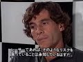 Ayrton Senna interviewed by Jackie Stewart