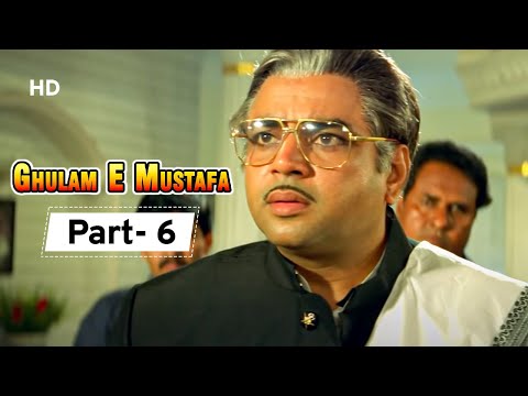 Kamaal Dhamaal Malamaal man movie in hindi 720p