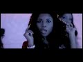 KILLA-CHERISH/VIDEO REMADE/2008