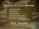 Commercial Inmigration Services Agency